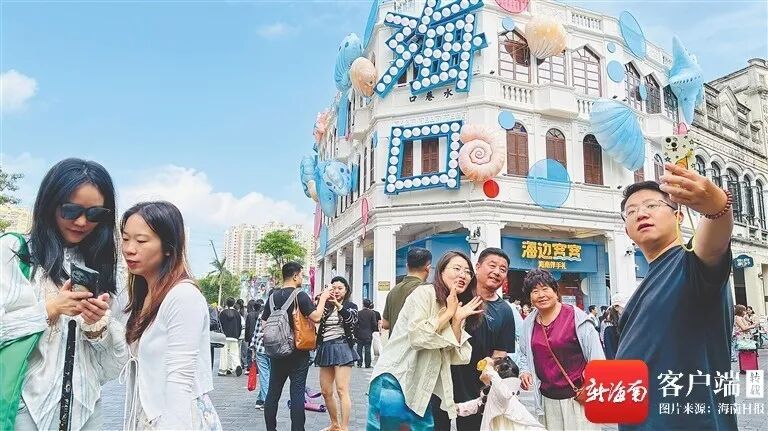 海口、三亚入境游客猛增！这个假期，海南旅游“热”迎新年