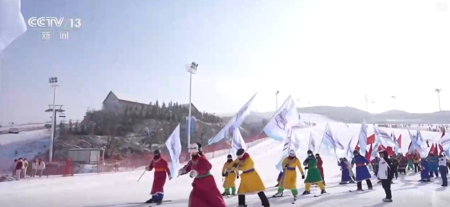 “冰雪+潮流玩法”助力“冷资源”热力全开 大众冰雪季燃动冬日文旅热力