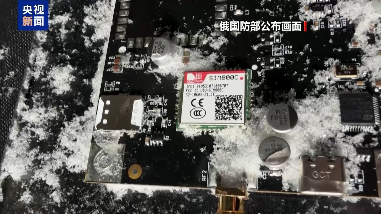 俄公布乌袭击普京官邸细节 战场形势或再度升级