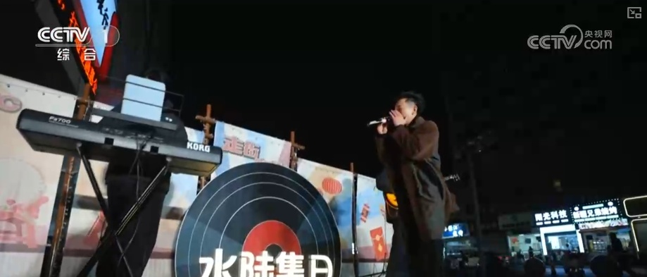 “沉浸式体验+多元场景”释放假日多彩活力 游客在文化与烟火气中欢度佳节