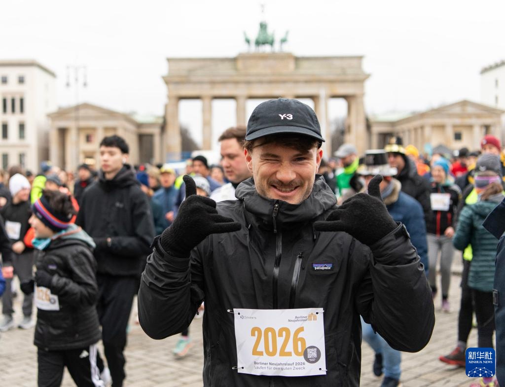 德国柏林：跑步迎新年