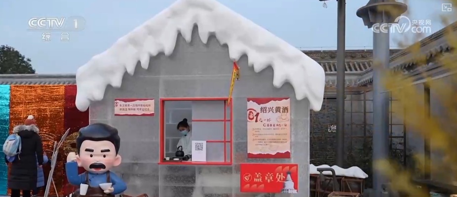 “沉浸式体验+多元场景”释放假日多彩活力 游客在文化与烟火气中欢度佳节