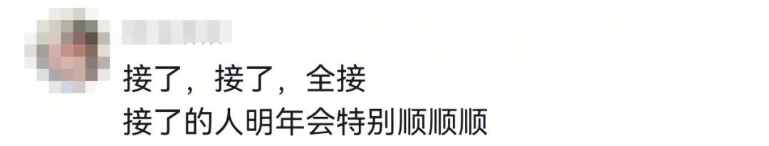 92岁游本昌,传来新消息!网友破防 92岁游本昌,传来新消息!网友破防