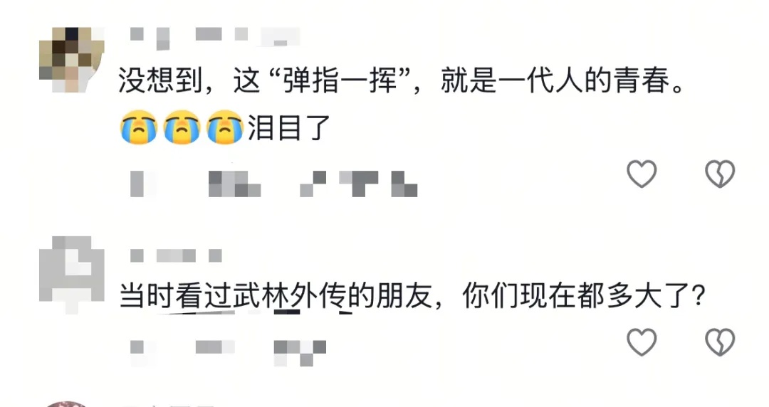 今天，郭芙蓉终于能“赎身”了！