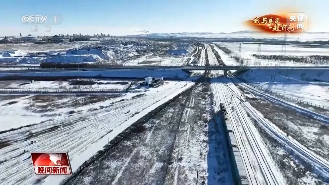 在零下30℃的中俄蒙三国交界国门，有一场十年之约