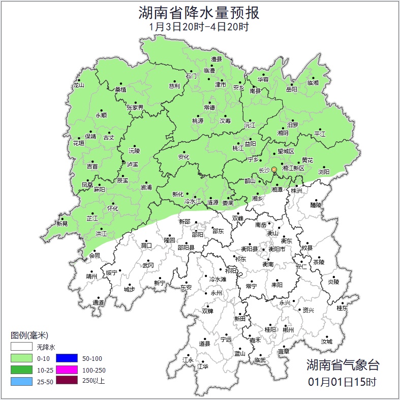 最低气温零下1℃，湖南又要下雪了！