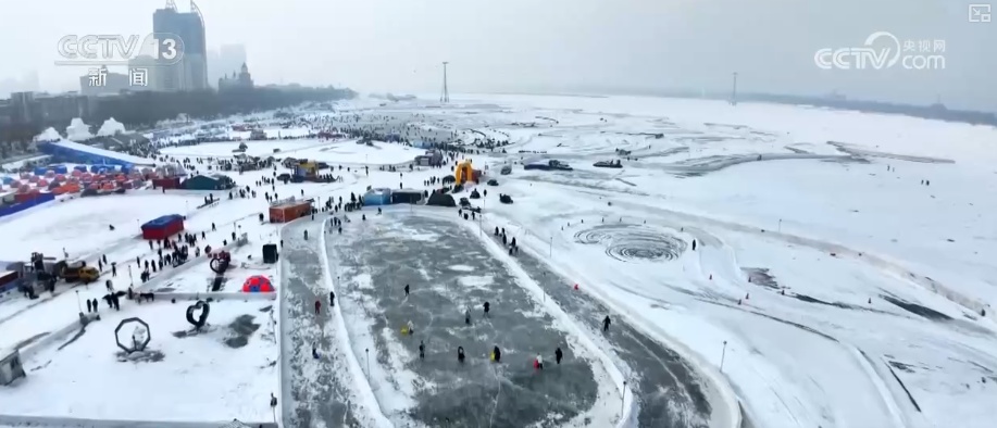 “冰雪+潮流玩法”助力“冷资源”热力全开 大众冰雪季燃动冬日文旅热力