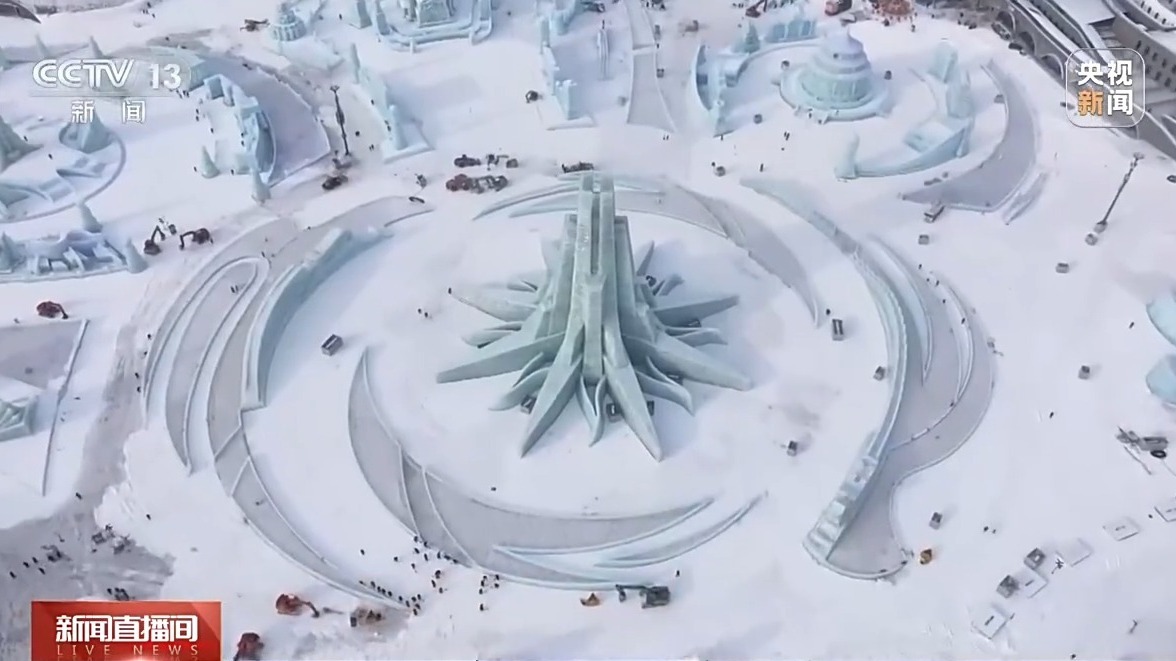 冰雪游、温泉微度假成首选 大数据解码元旦假期消费新图鉴