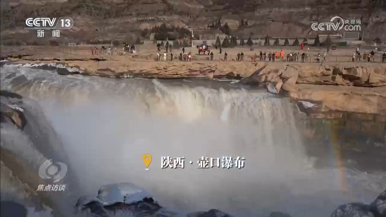 在跨年消费中 读懂中国经济的活力与温度