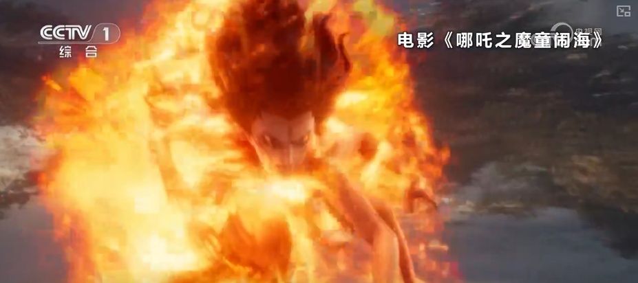 “最高”“爆款”“突破”，亮点纷呈！透视关键词感知2025年中国电影蓬勃活力