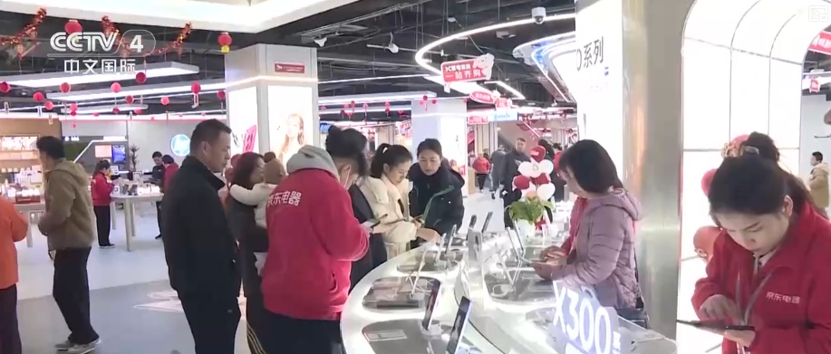 超2.6万亿元、超3.6亿人次，成效积极！“真金白银”优惠激活市场换新活力