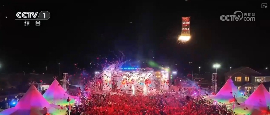 “沉浸式体验+多元场景”释放假日多彩活力 游客在文化与烟火气中欢度佳节