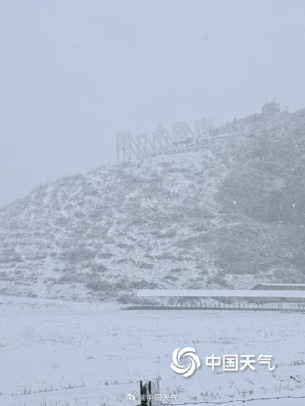 瑞雪迎新！湖南湘西州八面山大雪漫卷 天地披银装