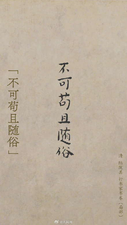 转发收藏！一份来自故宫的新年祝福