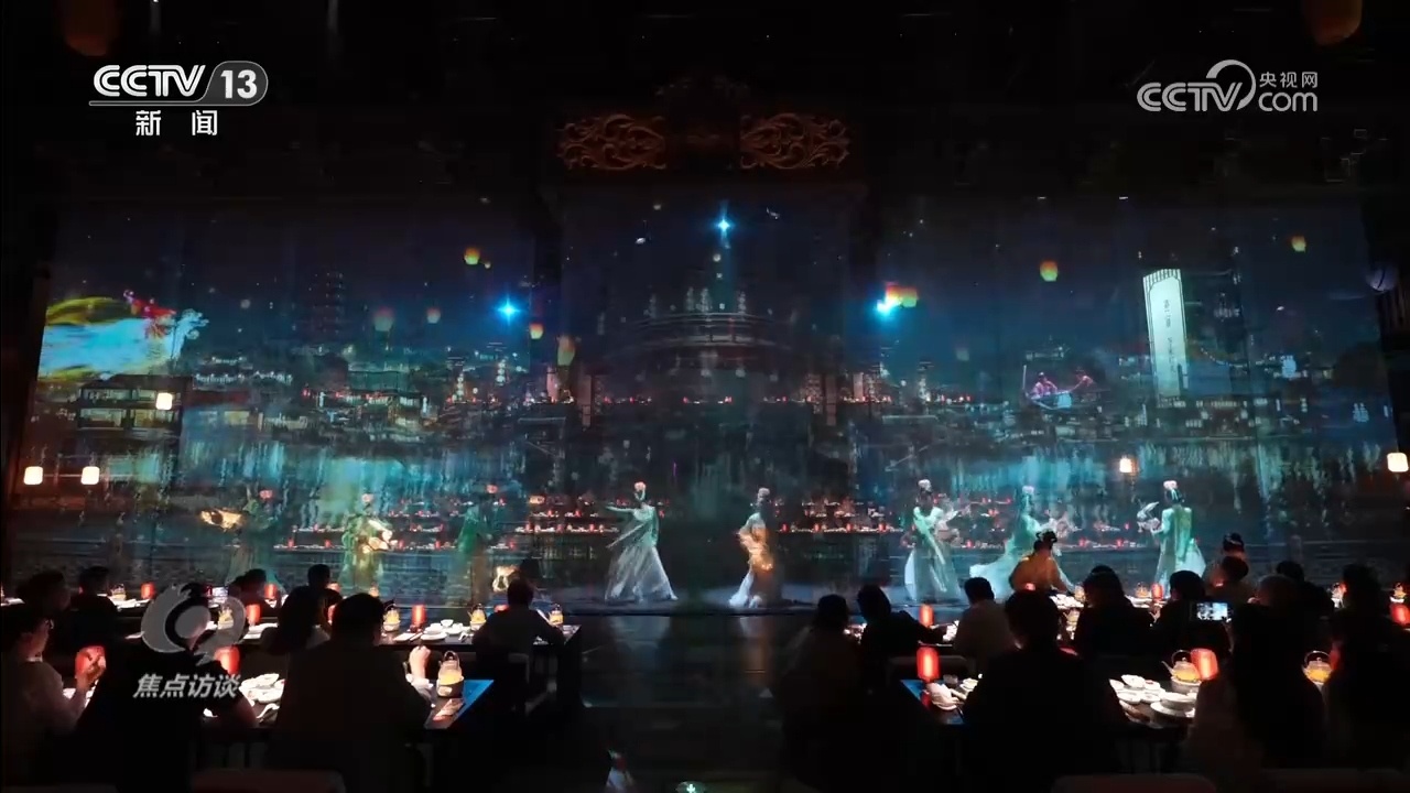 在跨年消费中 读懂中国经济的活力与温度