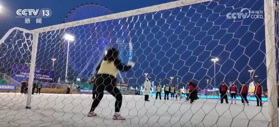 “冰雪+潮流玩法”助力“冷资源”热力全开 大众冰雪季燃动冬日文旅热力