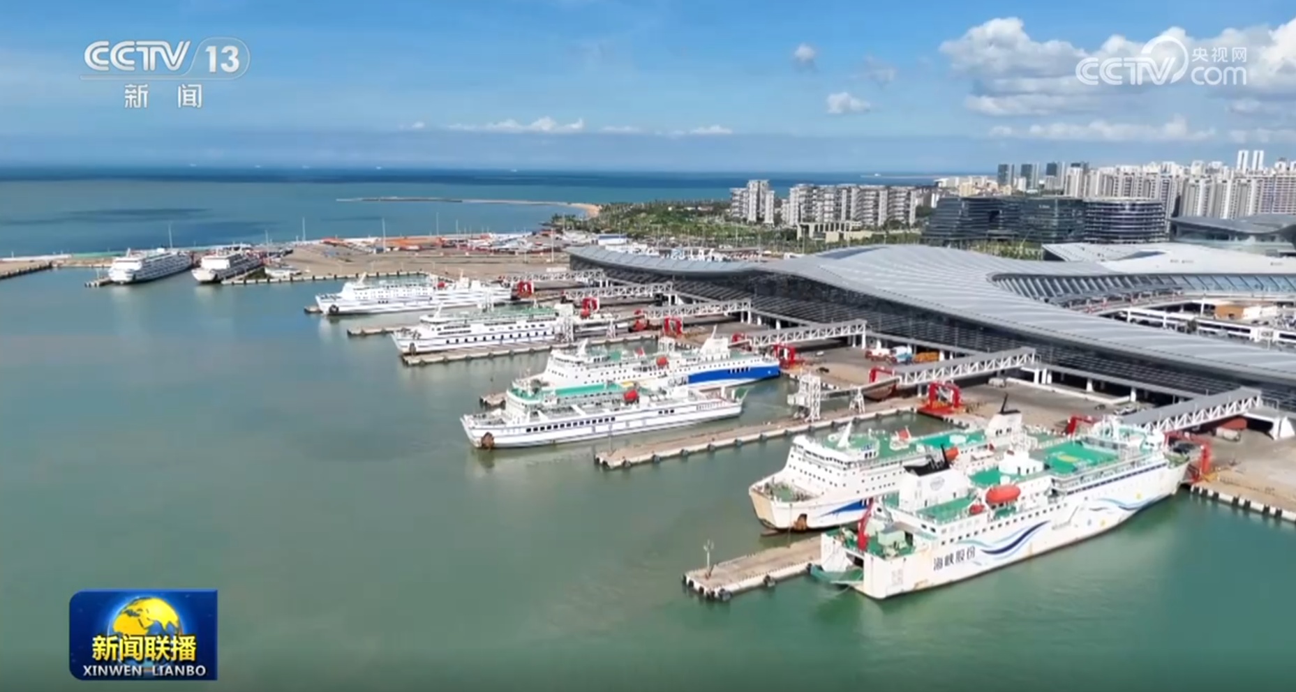 元旦假期第二天 交通出行客流持续增长