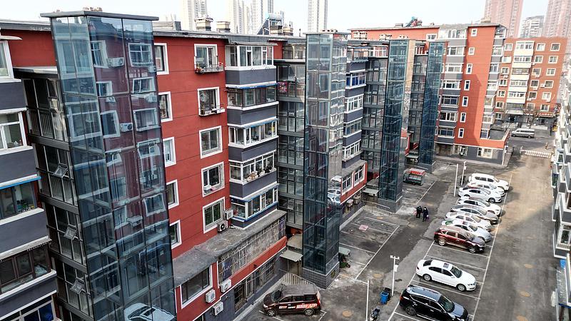 2026“国补”继续！几类补贴有变化 一文看懂→