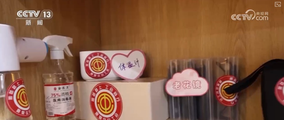 “冰雪+潮流玩法”助力“冷资源”热力全开 大众冰雪季燃动冬日文旅热力