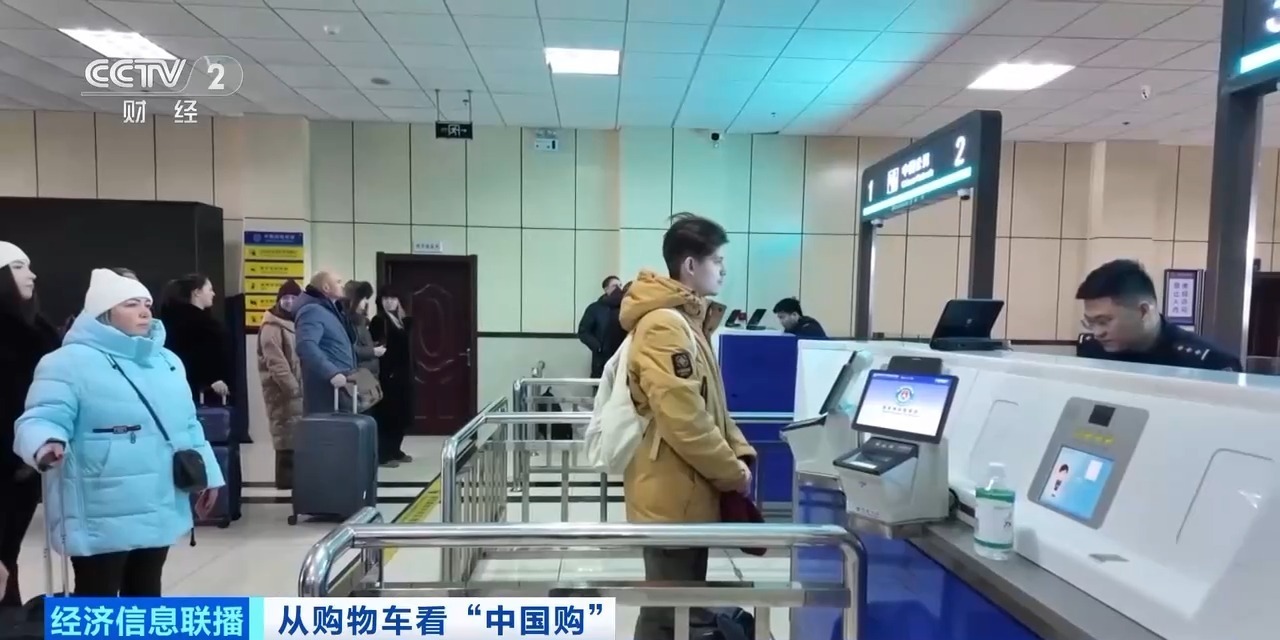 免签政策红利持续释放 入境旅游消费热潮涌动 免签政策红利持续释放 入境旅游消费热潮涌动