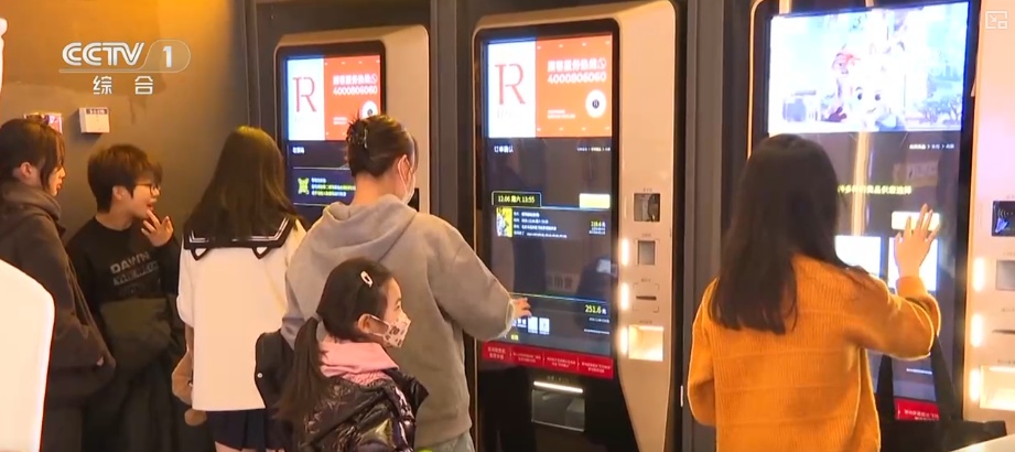 “最高”“爆款”“突破”，亮点纷呈！透视关键词感知2025年中国电影蓬勃活力