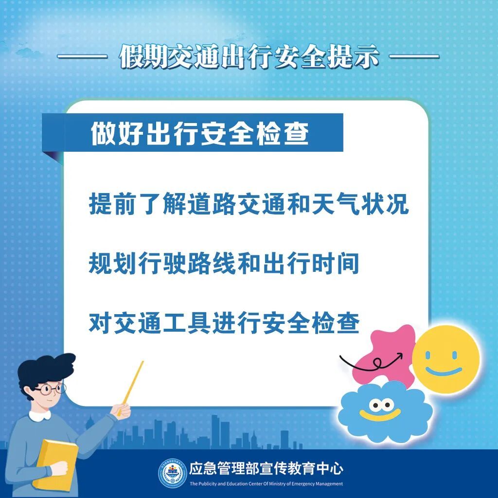 最低气温零下1℃，湖南又要下雪了！