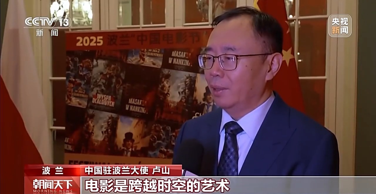 观众口碑+文化影响力持续提升 中国电影实力“圈粉”海外