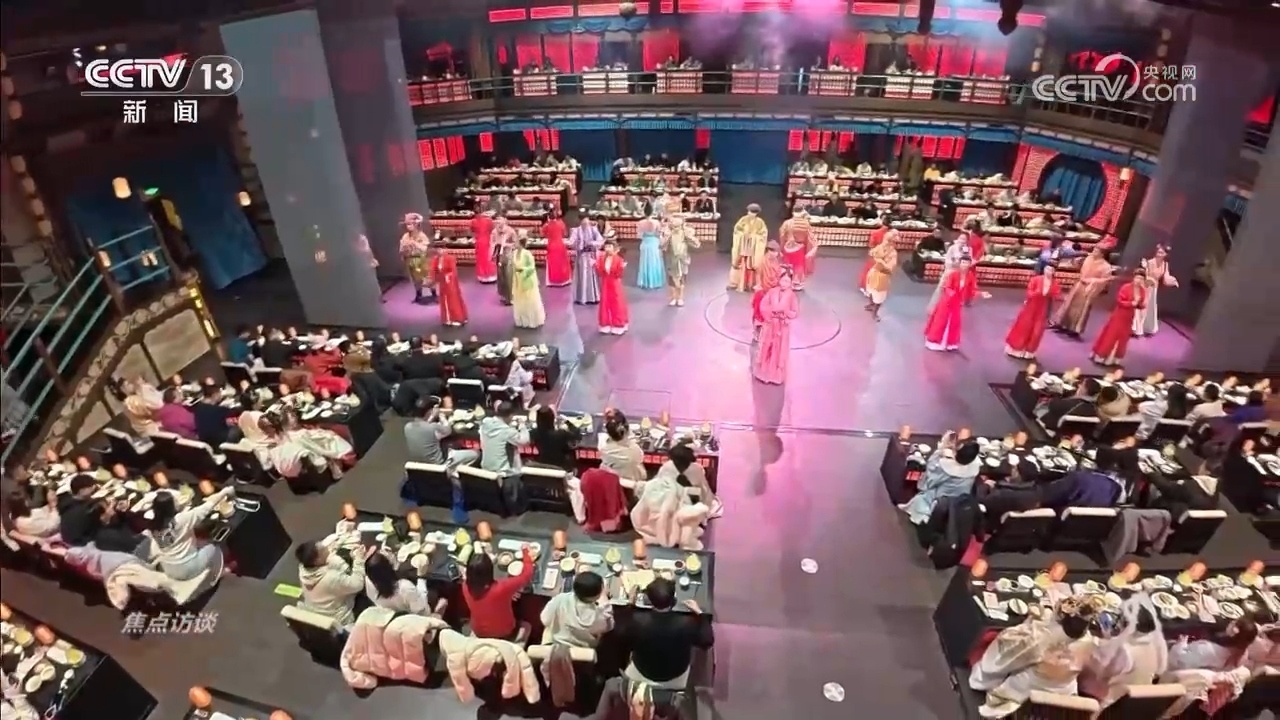 在跨年消费中 读懂中国经济的活力与温度