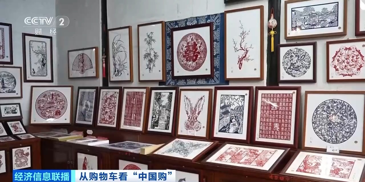 免签政策红利持续释放 入境旅游消费热潮涌动 免签政策红利持续释放 入境旅游消费热潮涌动