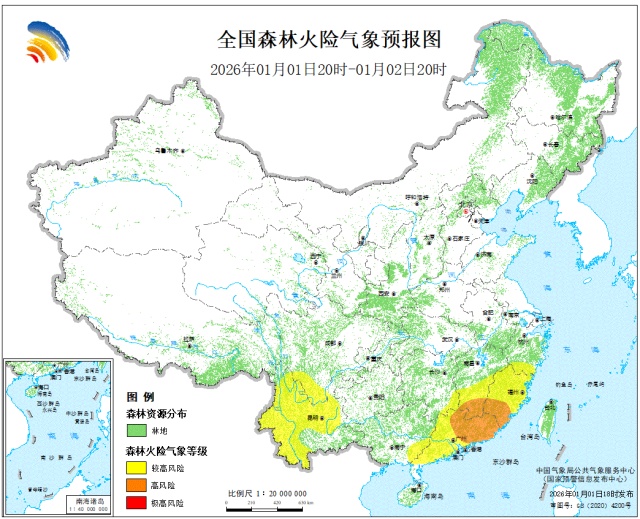 今明两天这些地区风力较大,防风小贴士快收藏→ 今明两天这些地区风力较大,防风小贴士快收藏→
