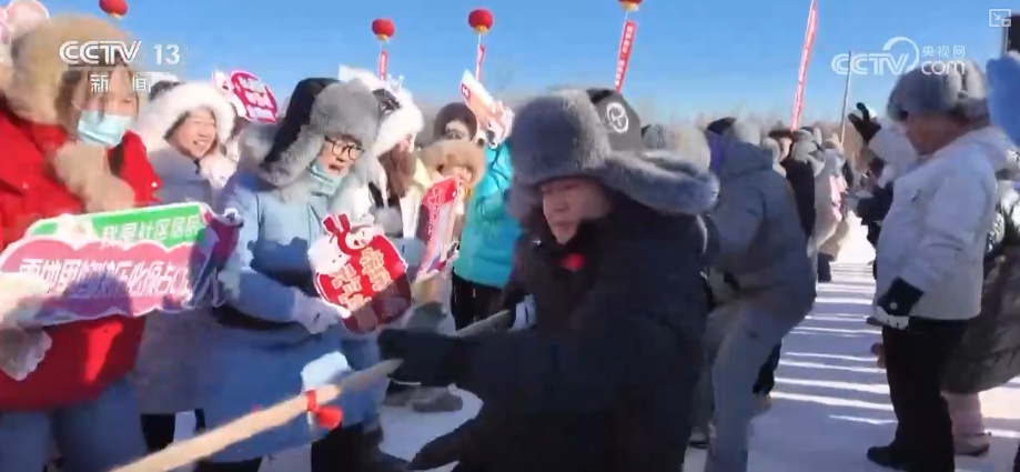 “冰雪+潮流玩法”助力“冷资源”热力全开 大众冰雪季燃动冬日文旅热力