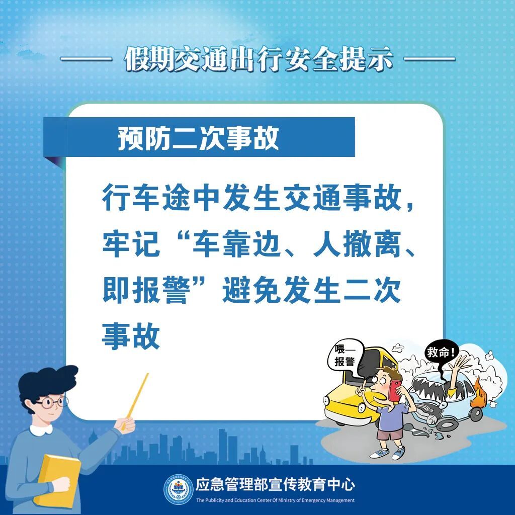 最低气温零下1℃，湖南又要下雪了！