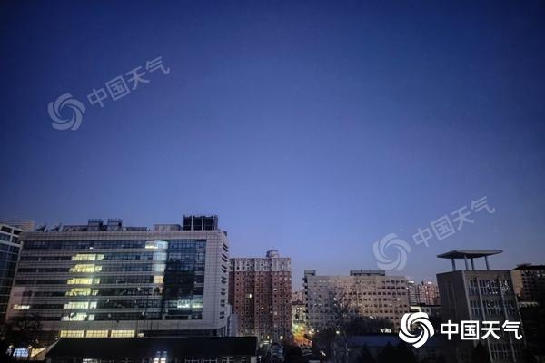 今明天北京晴空相伴气温逐渐回升 早晚冻感仍存注意防寒保暖 今明天北京晴空相伴气温逐渐回升 早晚冻感仍存注意防寒保暖