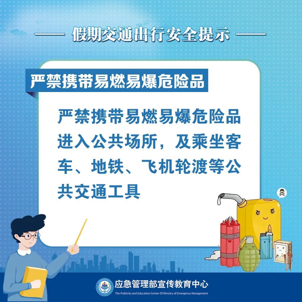 最低气温零下1℃，湖南又要下雪了！