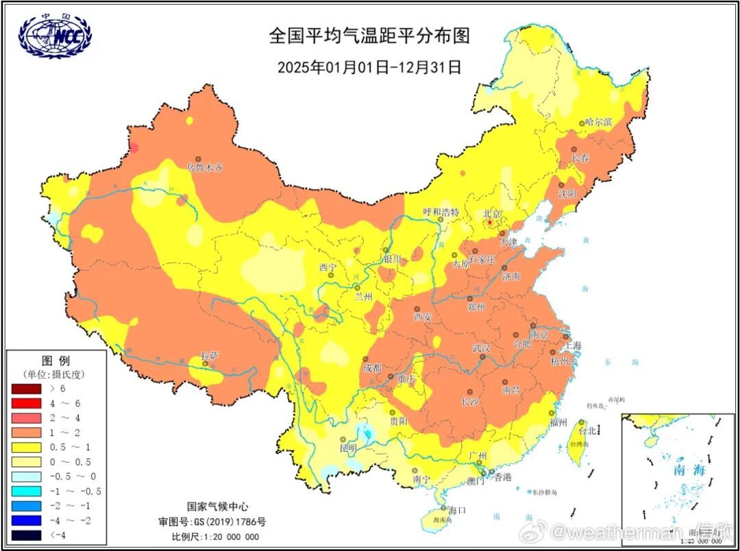 全国平均气温连续3年暖破纪录 今冬还会偏暖吗？