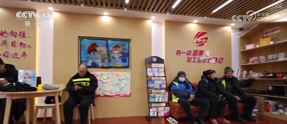 “冰雪+潮流玩法”助力“冷资源”热力全开 大众冰雪季燃动冬日文旅热力