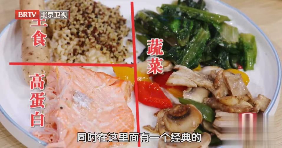 1种热门“饮食法”，让糖尿病风险飙升44%！很多人还以为健康