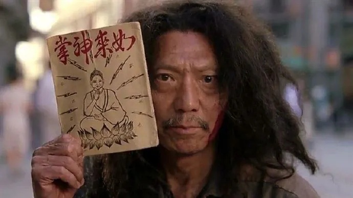 演员袁祥仁去世，曾参与拍摄周星驰多部电影