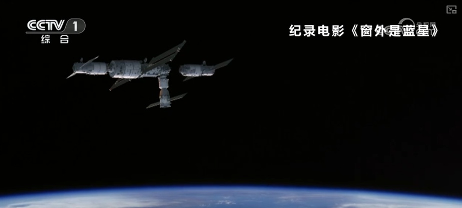 “最高”“爆款”“突破”，亮点纷呈！透视关键词感知2025年中国电影蓬勃活力