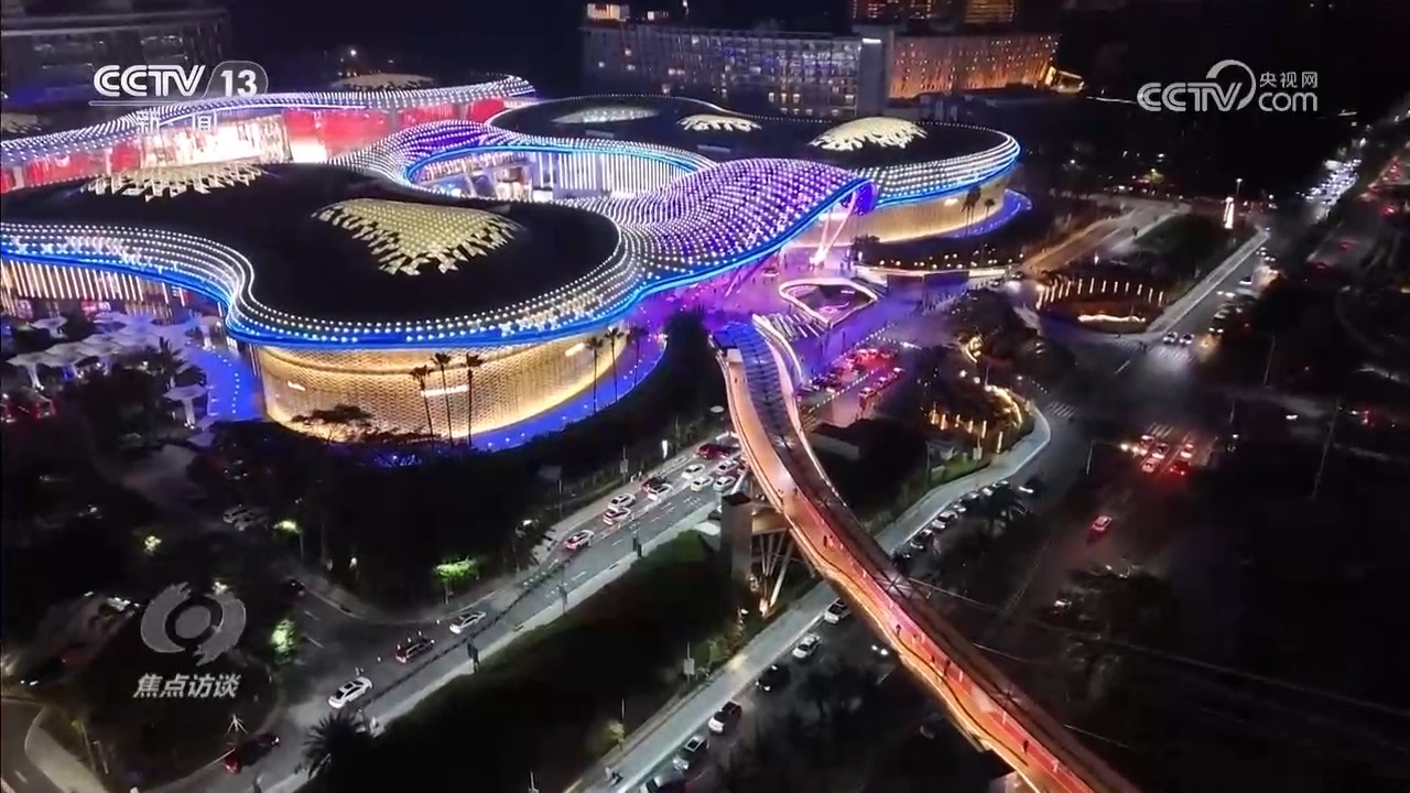 在跨年消费中 读懂中国经济的活力与温度