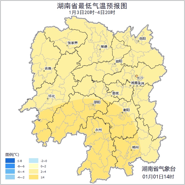 最低气温零下1℃，湖南又要下雪了！