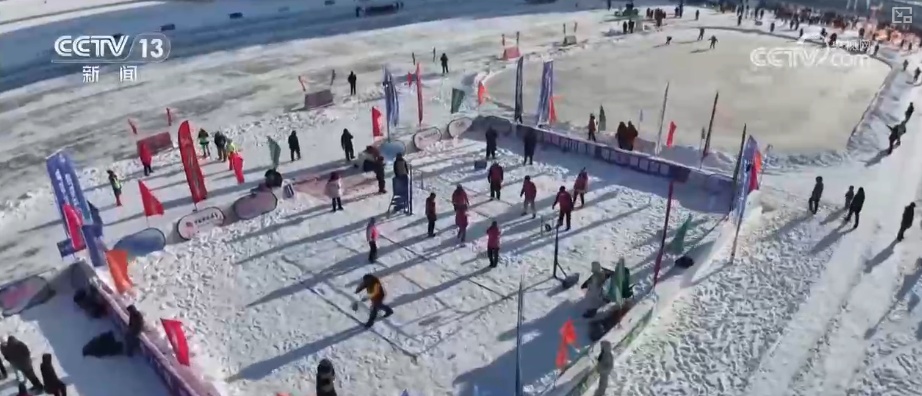 “冰雪+潮流玩法”助力“冷资源”热力全开 大众冰雪季燃动冬日文旅热力