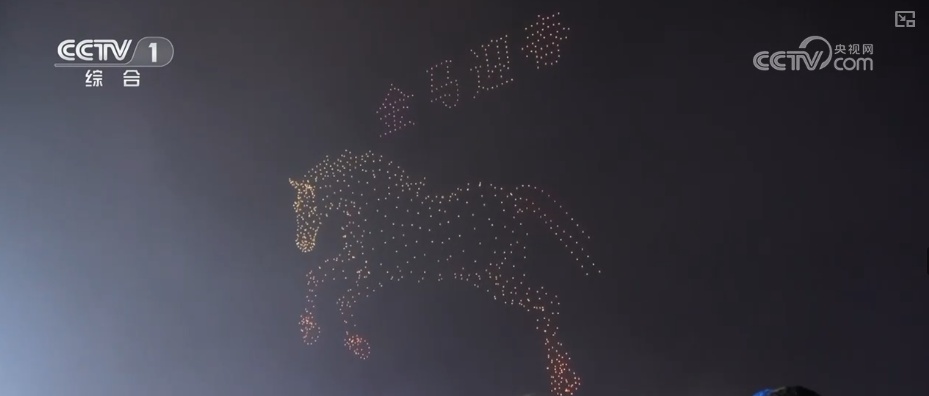 “沉浸式体验+多元场景”释放假日多彩活力 游客在文化与烟火气中欢度佳节