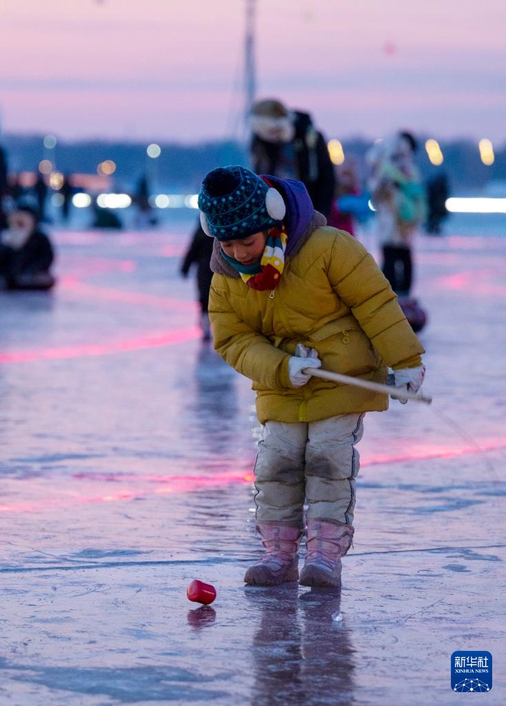 冰上畅玩过假期