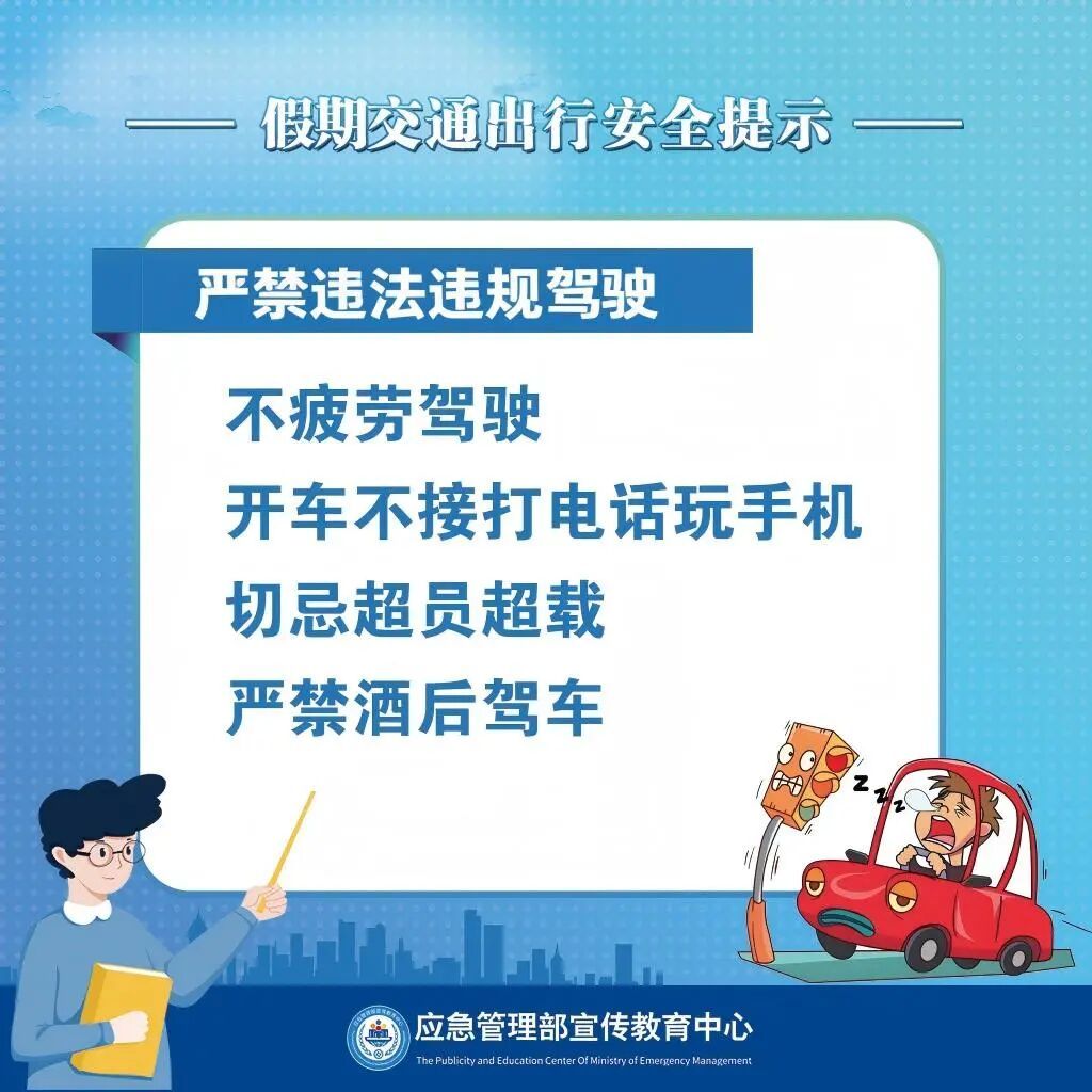 最低气温零下1℃，湖南又要下雪了！