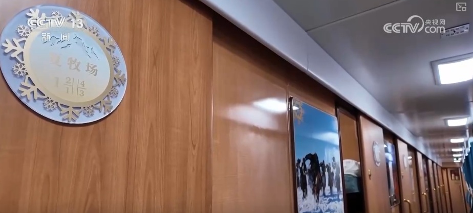 “冰雪+潮流玩法”助力“冷资源”热力全开 大众冰雪季燃动冬日文旅热力