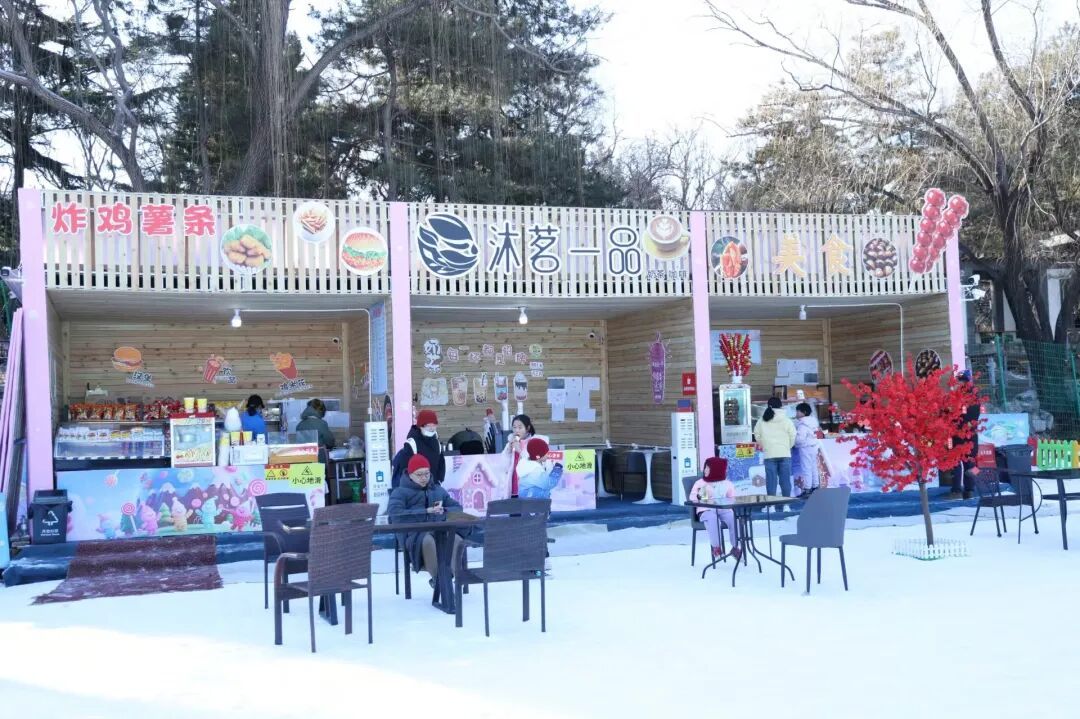 44.1万人次，北京市属公园迎来新年首个游园小高峰