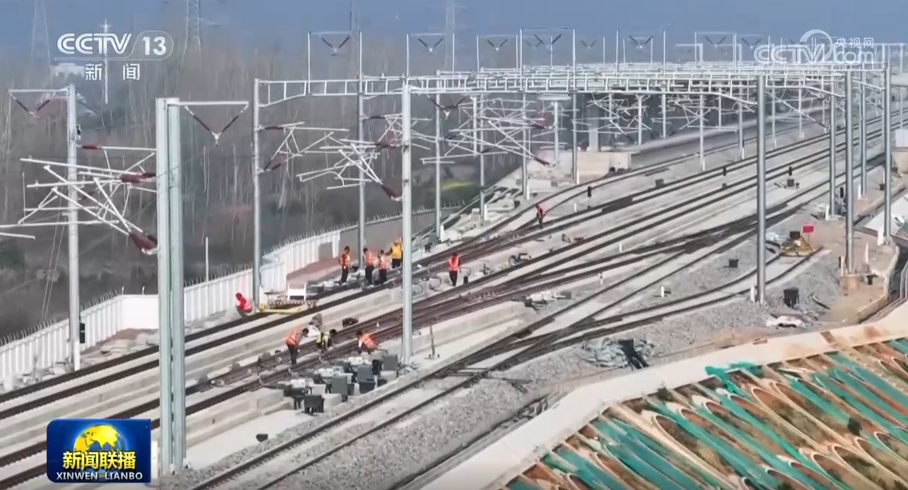 2026年提前批“两重”建设项目清单下达