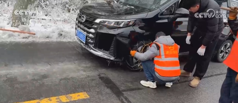 多部门协力以“雪”为令保出行、护生产 确保百姓假日生活平稳有序 多部门协力以“雪”为令保出行、护生产 确保百姓假日生活平稳有序