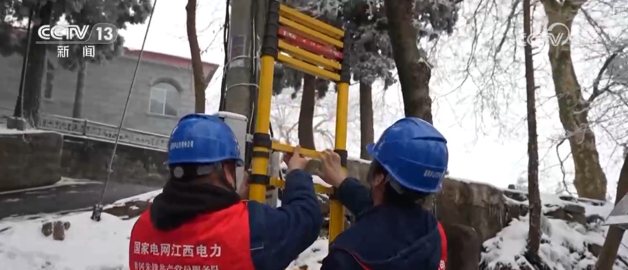 多部门协力以“雪”为令保出行、护生产 确保百姓假日生活平稳有序 多部门协力以“雪”为令保出行、护生产 确保百姓假日生活平稳有序